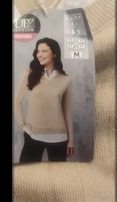 بافت زنانه شیک برند up2fashion نو و با کیفیت|لباس|فردیس, سرحد آباد|دیوار