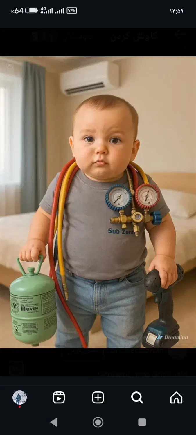 تعمیرات یخچال وفریزر|خدمات پیشه و مهارت|خان ببین, |دیوار