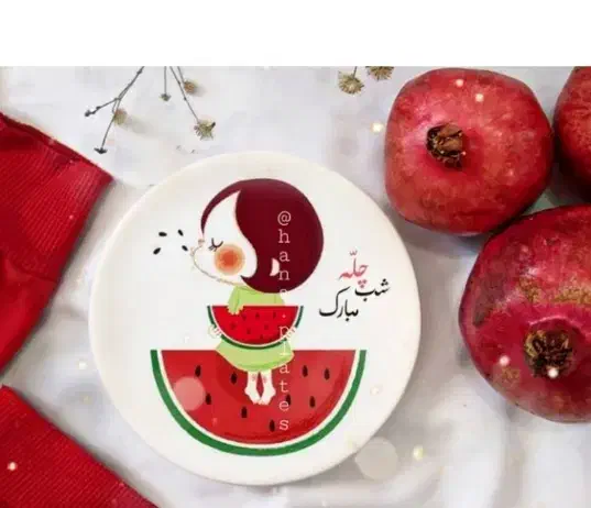 دیوارکوب|تابلو، نقاشی، عکس|میبد, |دیوار