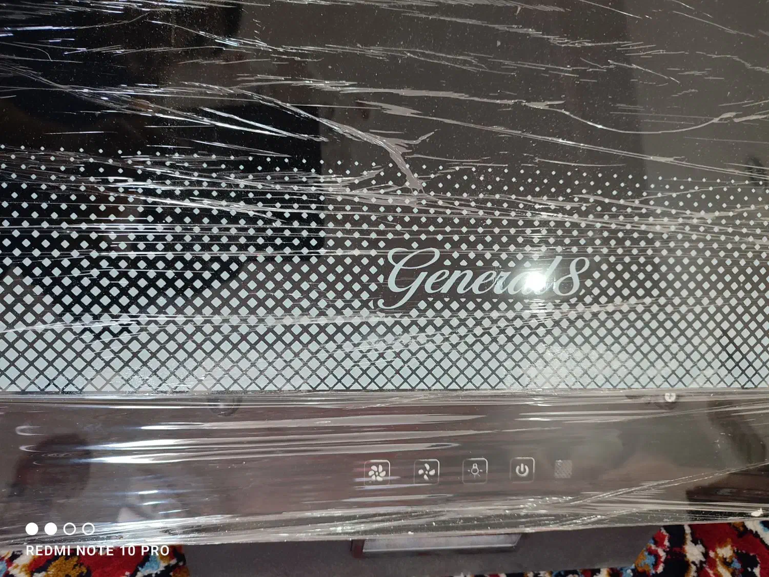 هود جنرال اک|هود|شوش, |دیوار