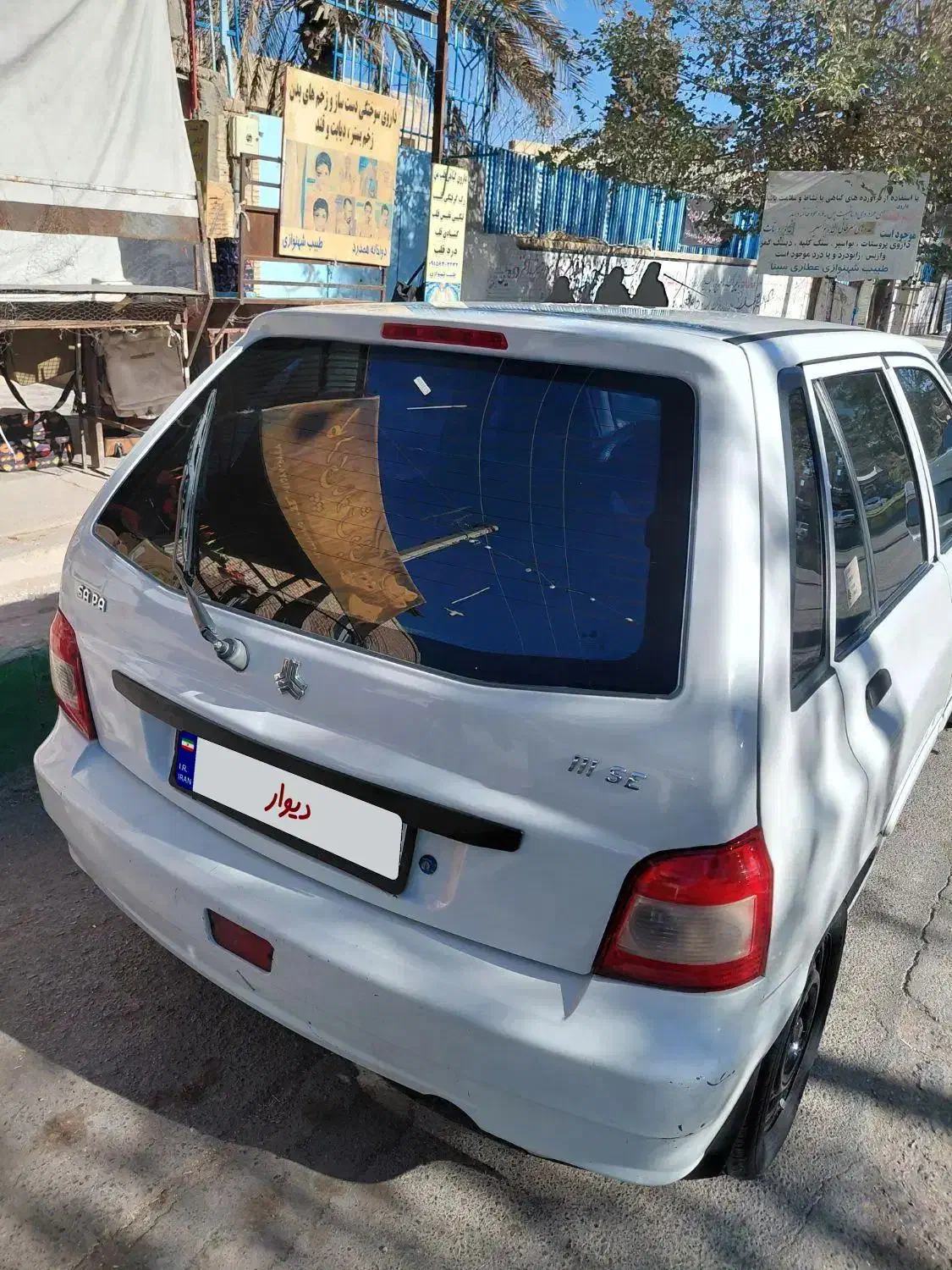 پراید ۱۱۱|خودرو سواری و وانت|خاش, |دیوار