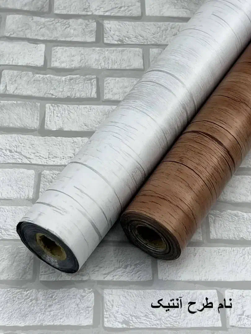 برچسب کابینت|مصالح و تجهیزات ساختمان|باقرشهر, |دیوار