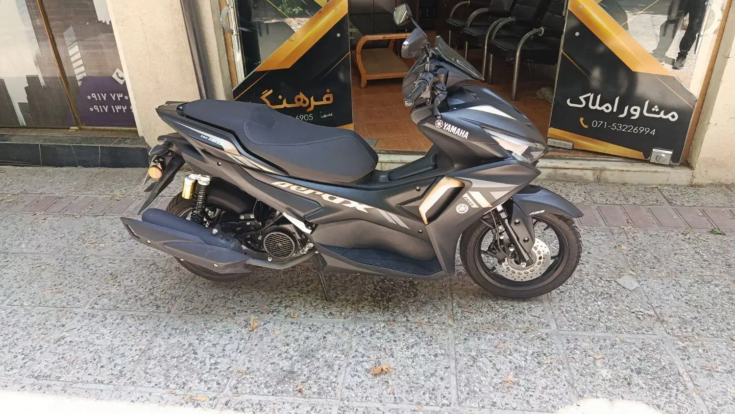 آیروکس 150طرح یاماها|موتورسیکلت|استهبان, |دیوار