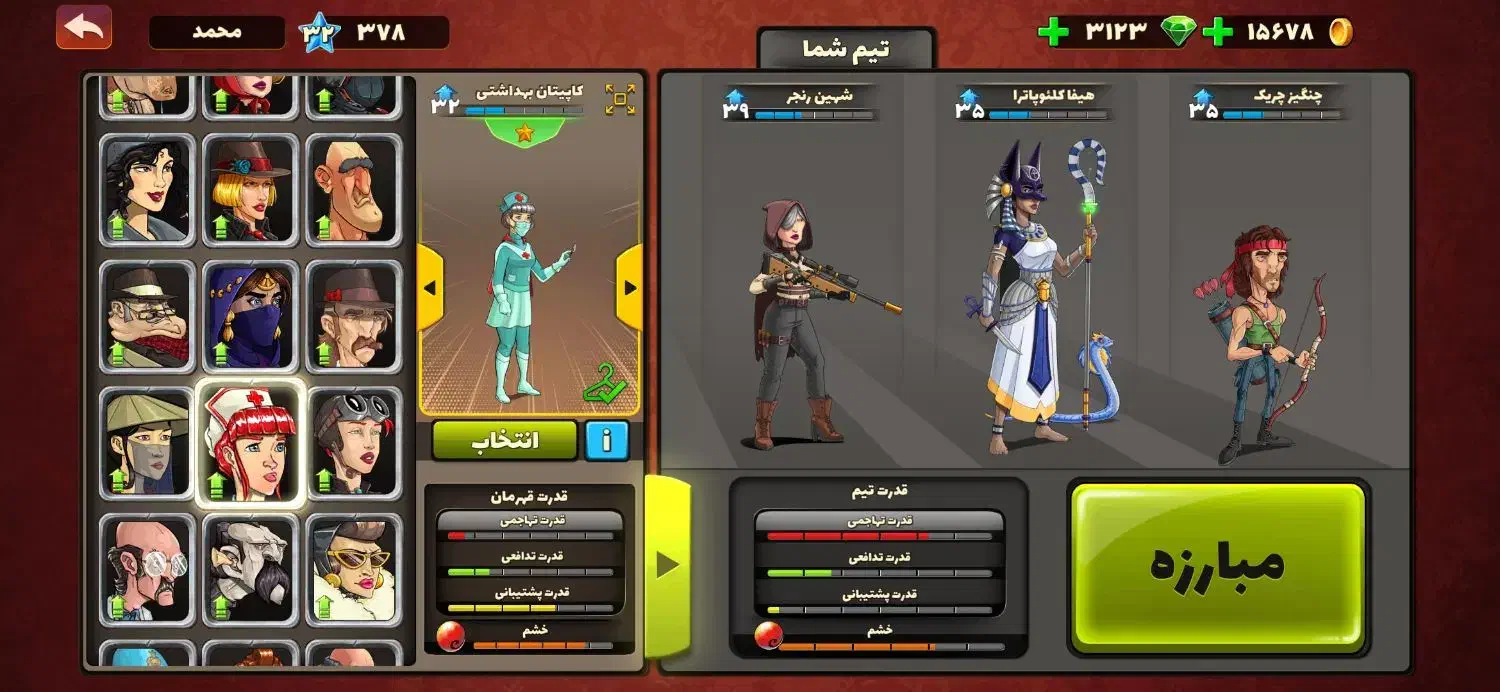 اکانت مناسب پسر خوانده|کنسول، بازی ویدئویی و آنلاین|تهران, کیانشهر|دیوار