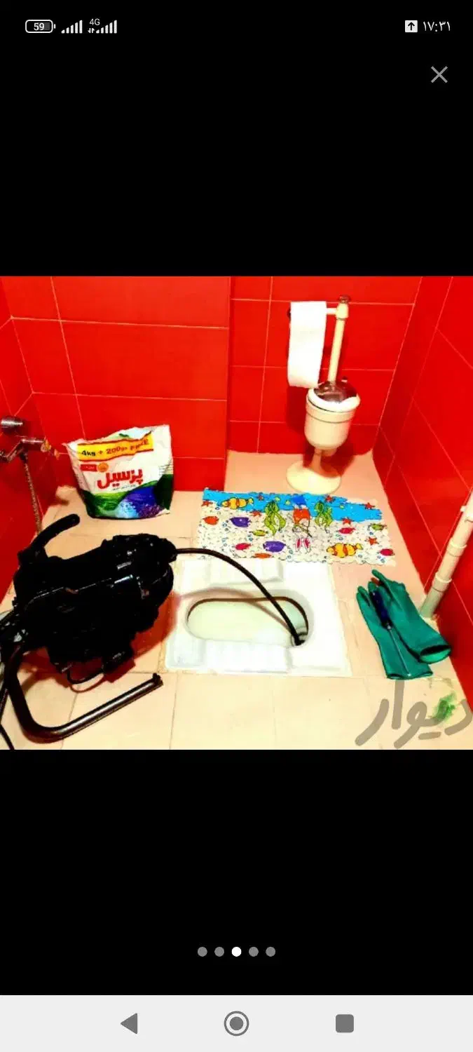 لوله بازکن زنجان و روستاها24ساعته فنرزن چاه بازکن|خدمات پیشه و مهارت|زنجان, |دیوار