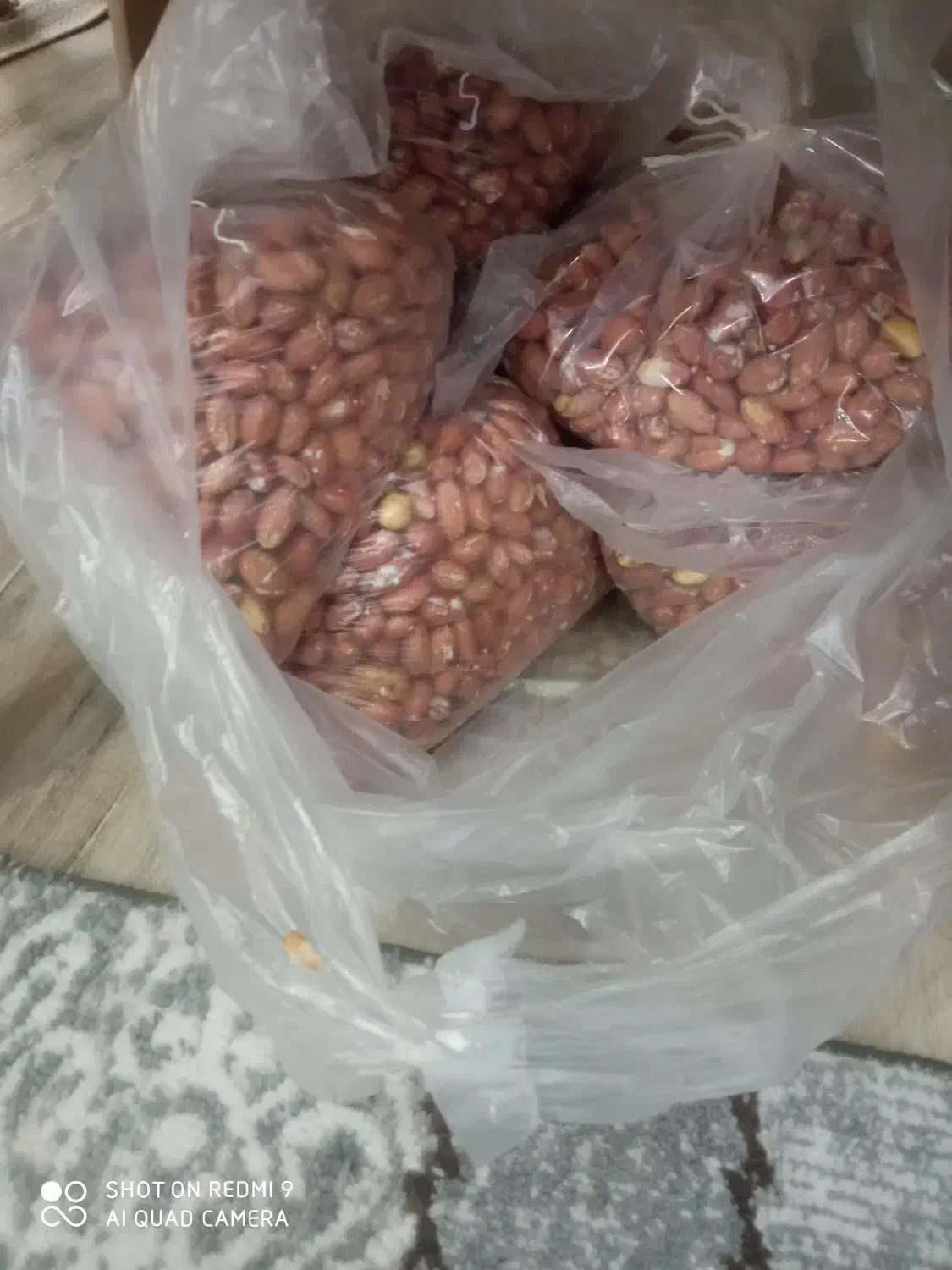 بادام زمینی|خوردنی و آشامیدنی|قرچک, مهدیه|دیوار