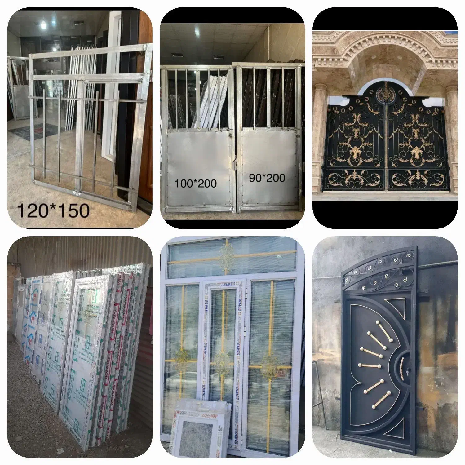 پنجره اهنی upvcکد343انباری باغی کد343سرویس حیاط343|مصالح و تجهیزات ساختمان|کرج, شهرک رضوانیه|دیوار