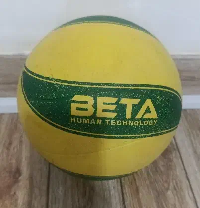 توپ والیبال|ورزش‌های توپی|رشت, حمیدیان|دیوار