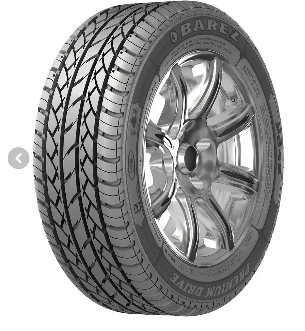 لاستیک زیر صفری فیدیلیتی|قطعات یدکی و لوازم جانبی|یزد, |دیوار