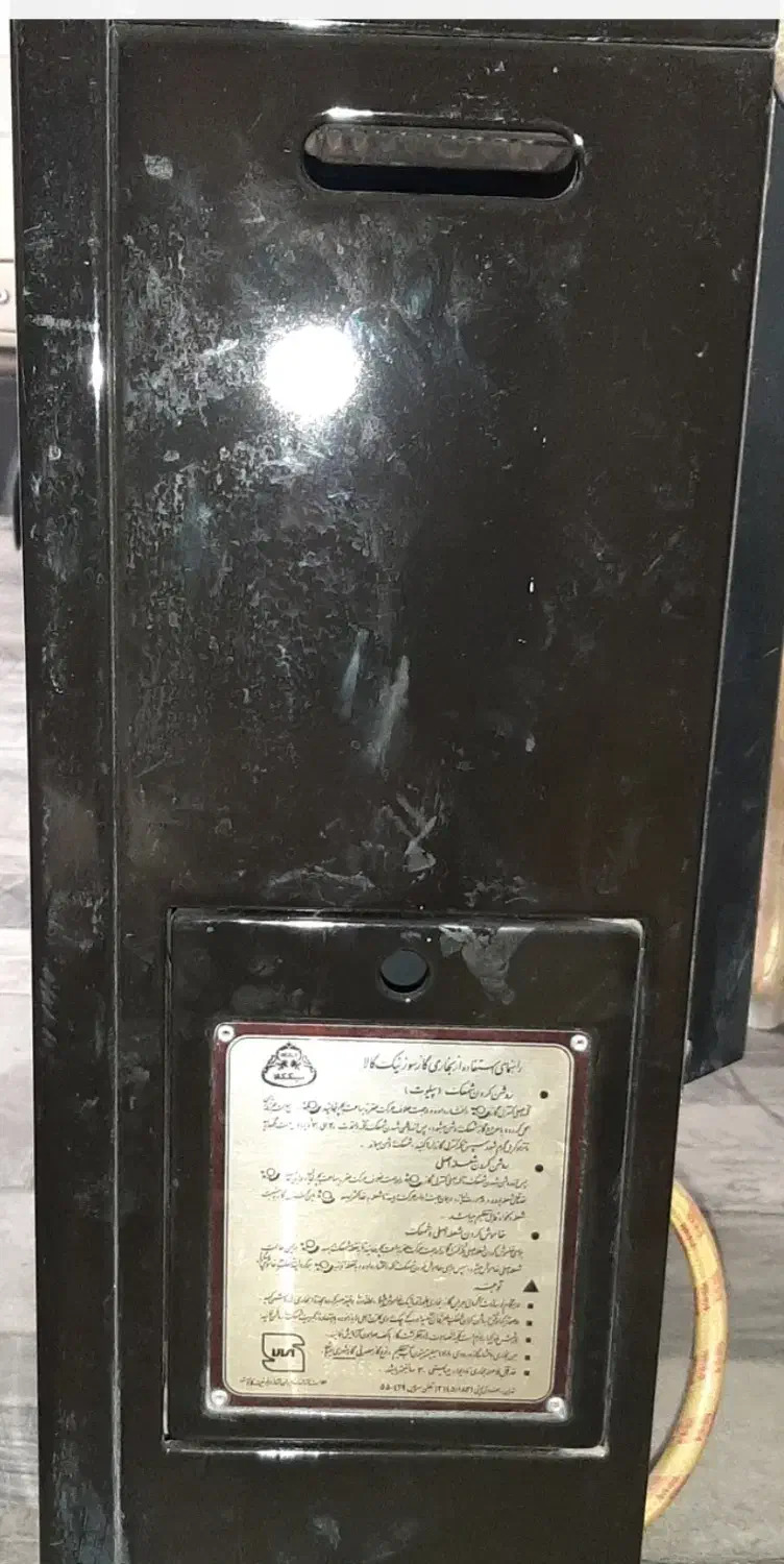 بخاری گازی نیک کالا|بخاری، هیتر، شومینه|تهران, آسمان|دیوار