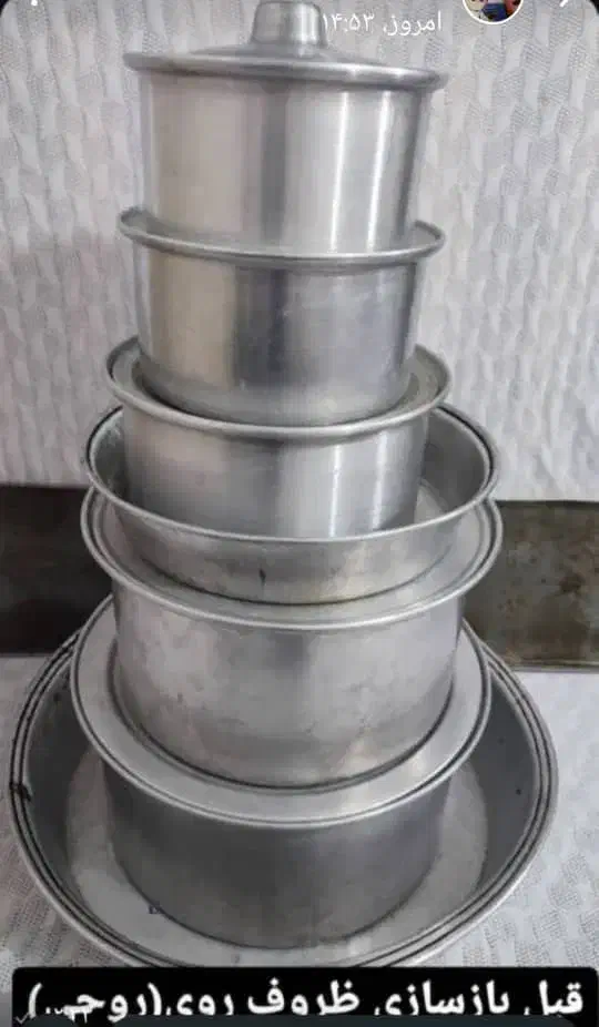 ظروف چدن و روحی|ظروف پختوپز|بندر کنگان, |دیوار