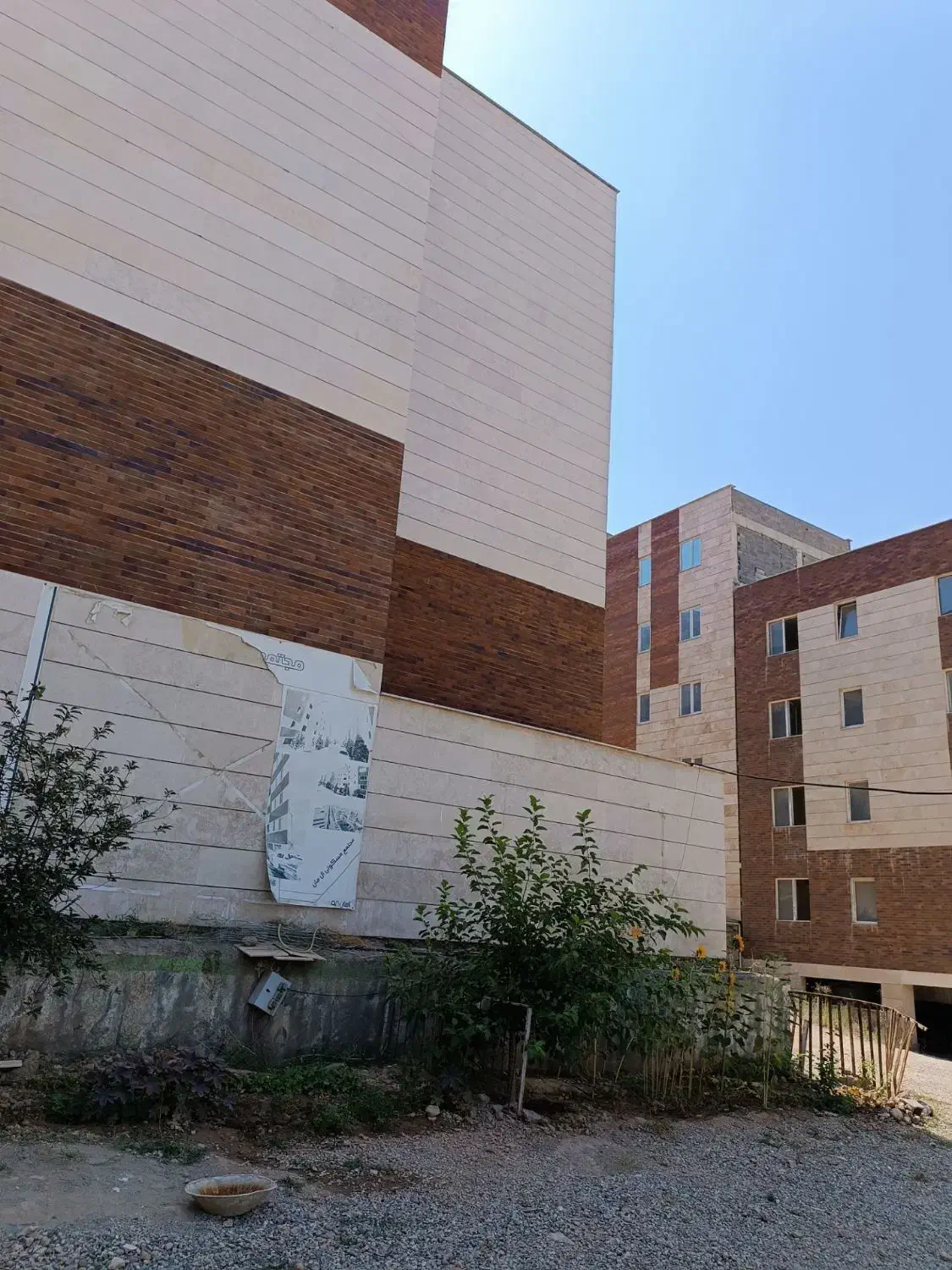 نما سنگ ۸۴متری|فروش آپارتمان|هشتگرد, شهرک پامچال|دیوار