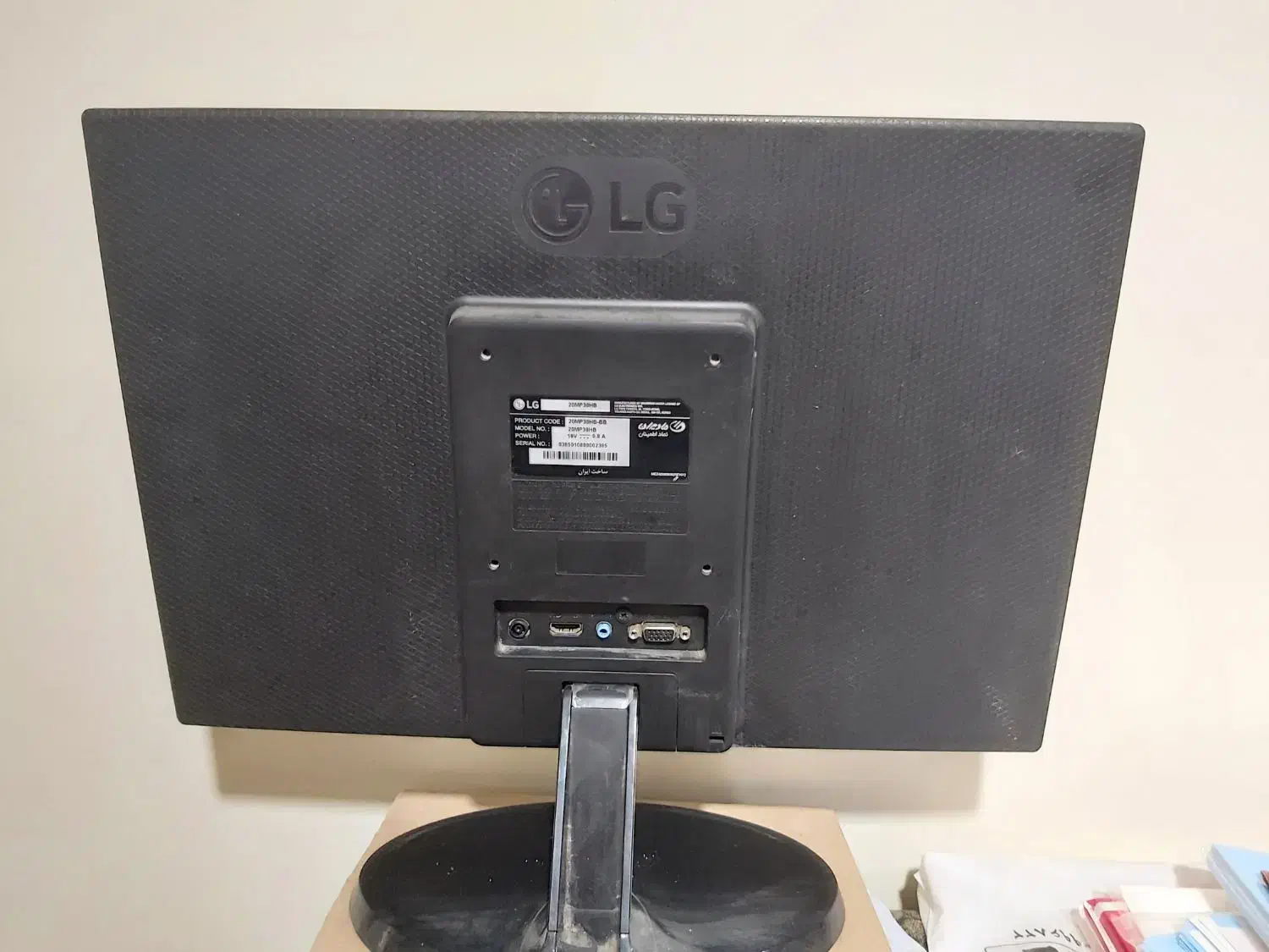 مانیتور LED صفحه شکسته LG با آدابتور اصلی|قطعات و لوازم جانبی رایانه|قائم‌شهر, |دیوار