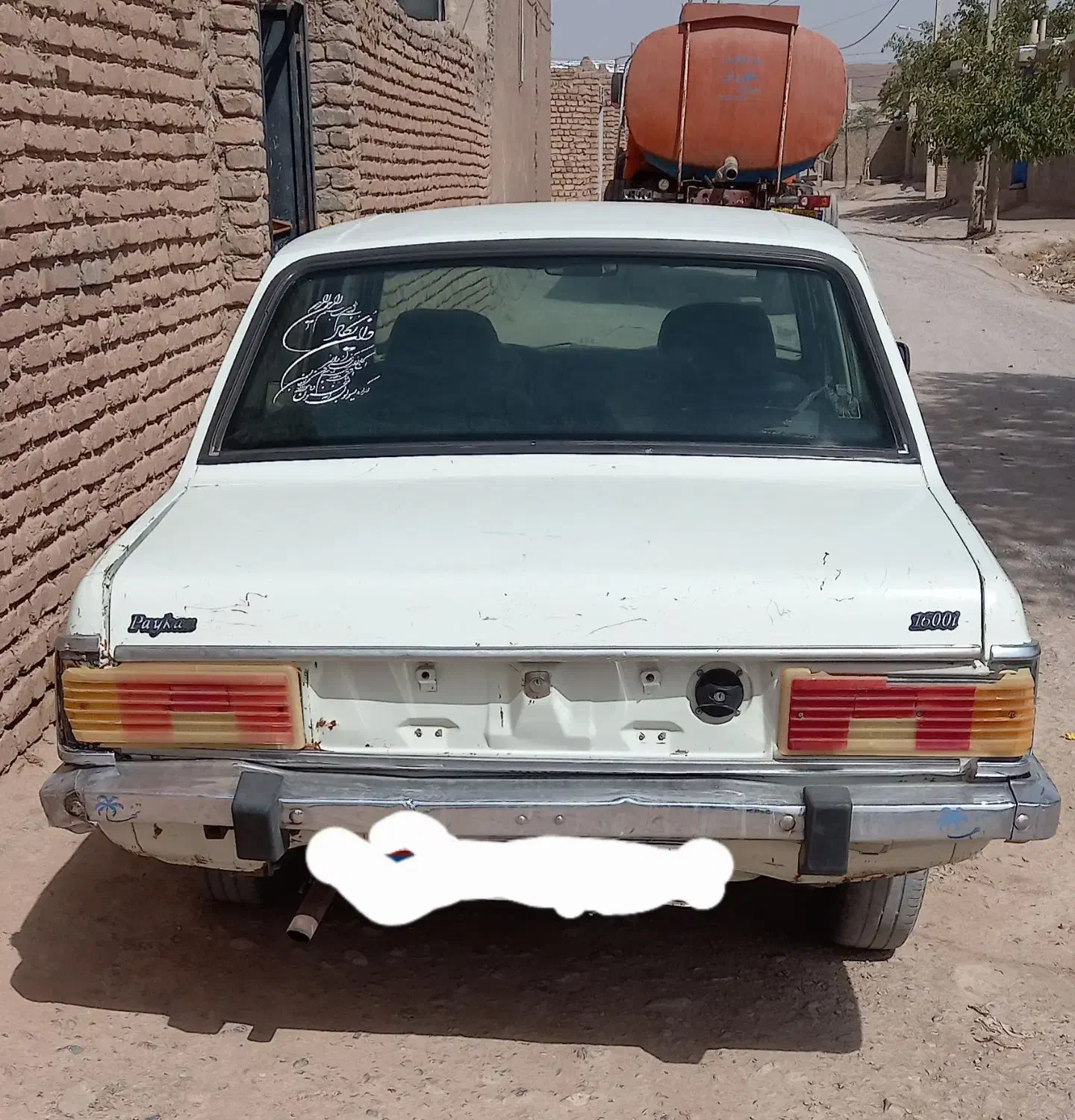 پیکان سواری 83|خودرو سواری و وانت|سلیمان, |دیوار