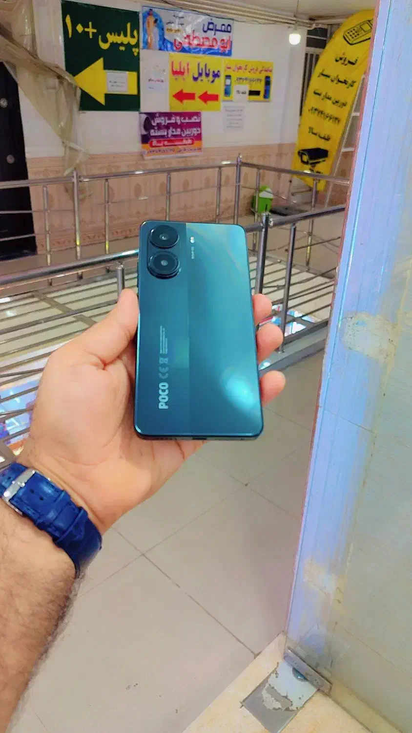 Poco X7 pro|موبایل|حمیدیه, |دیوار