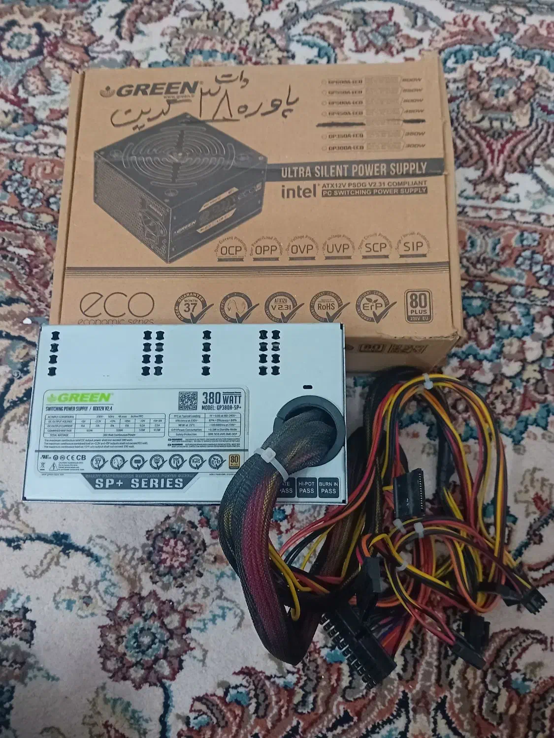 پاور 380 وات گرین سالم|قطعات و لوازم جانبی رایانه|خمین, |دیوار