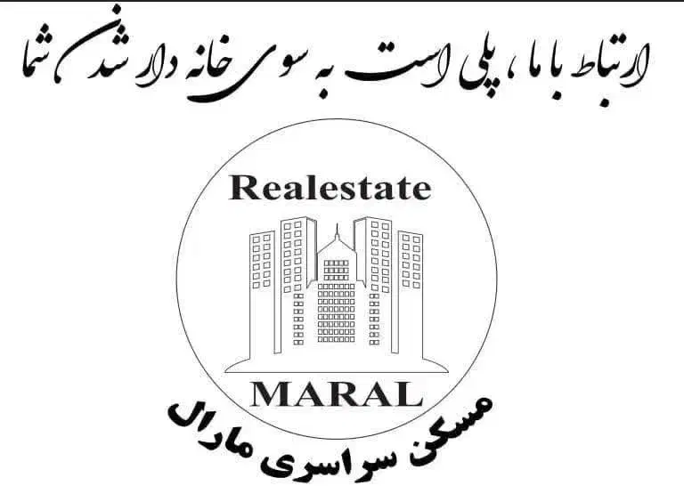 آپارتمان شیک بازسازی شده|فروش آپارتمان|مشهد, رضاشهر|دیوار