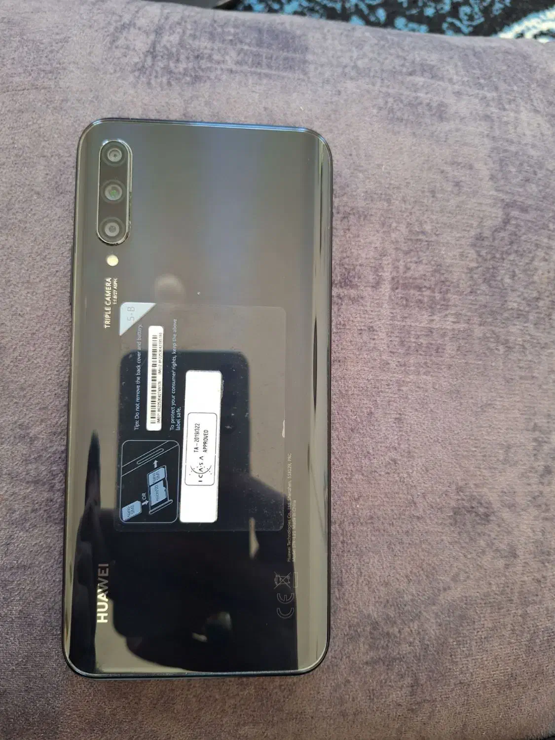 فروش y9s|موبایل|آباده, |دیوار