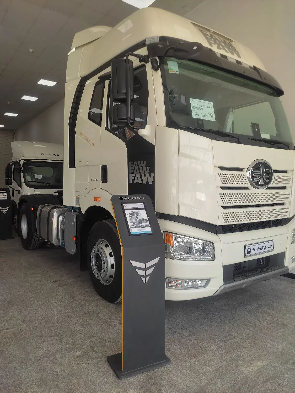 کشنده فاو 460 تک محور|خودرو سنگین|تهران, دکتر هوشیار|دیوار