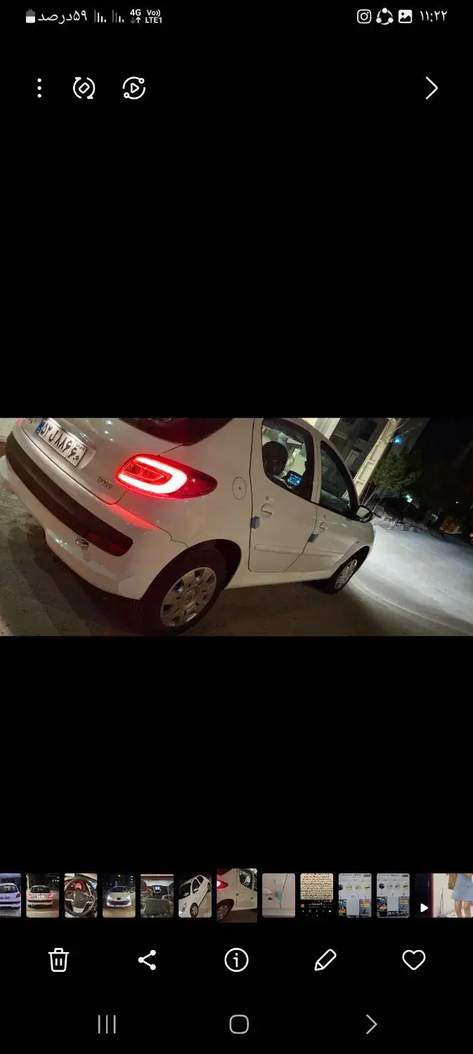 ۲۰۷ سفید|خودرو سواری و وانت|کرج, گوهردشت|دیوار