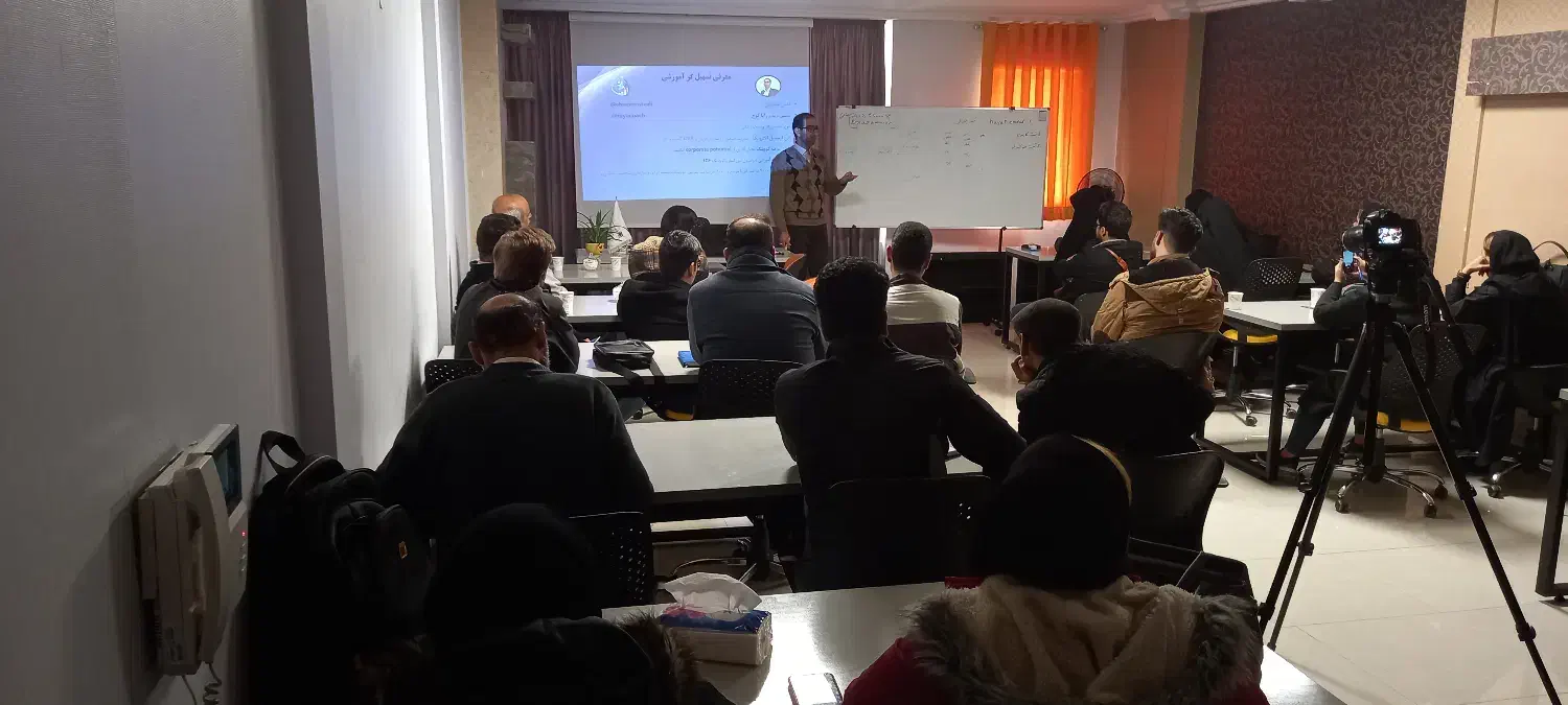 سالن کنفرانس|اجارهٔ کوتاه‌مدت دفتر کار و فضای آموزشی|مشهد, بهشت|دیوار