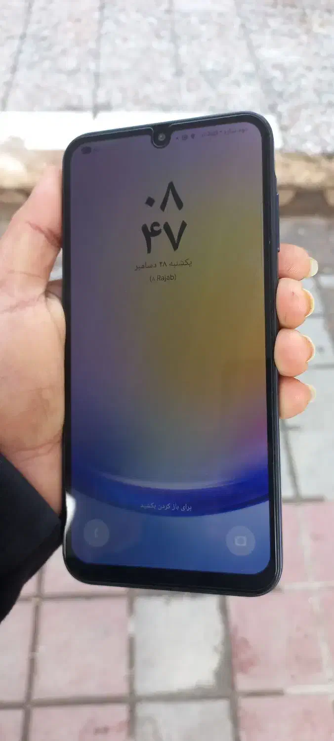 گوشیa25|موبایل|شوشتر, |دیوار