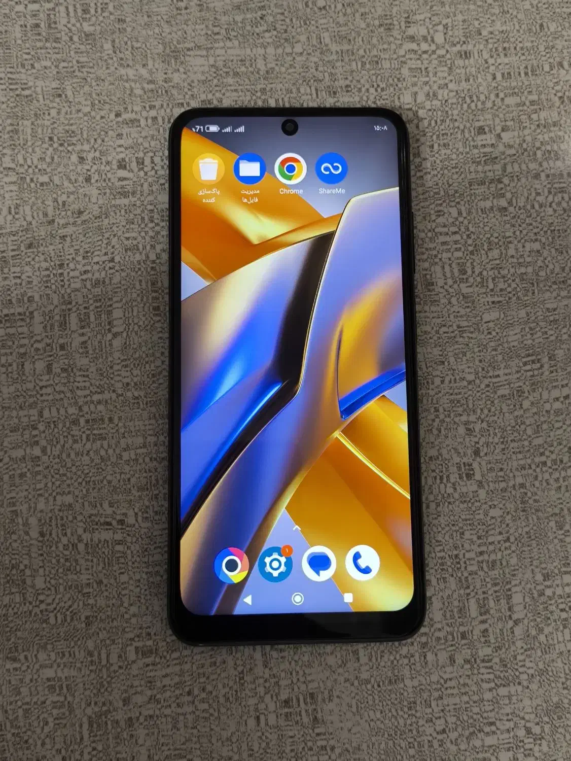 گوشی پوکو  M5 s حافظه 256 گیگ|موبایل|سنندج, |دیوار