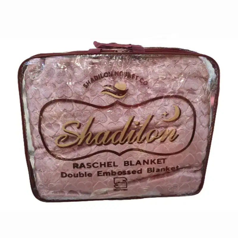 پتو قلبی|رختخواب، بالش، پتو|بروجرد, |دیوار