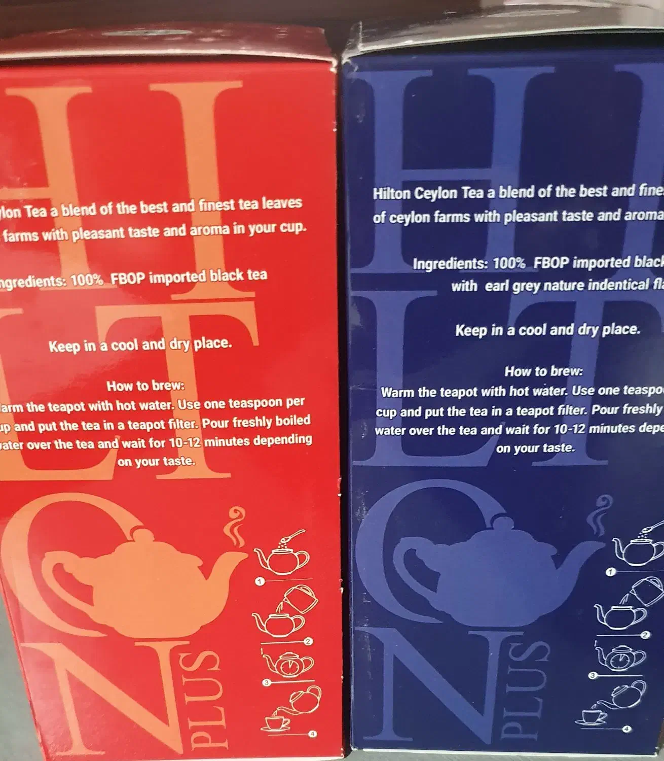 چای خارجی هیلتون پلاس|خوردنی و آشامیدنی|رشت, پیرسرا|دیوار