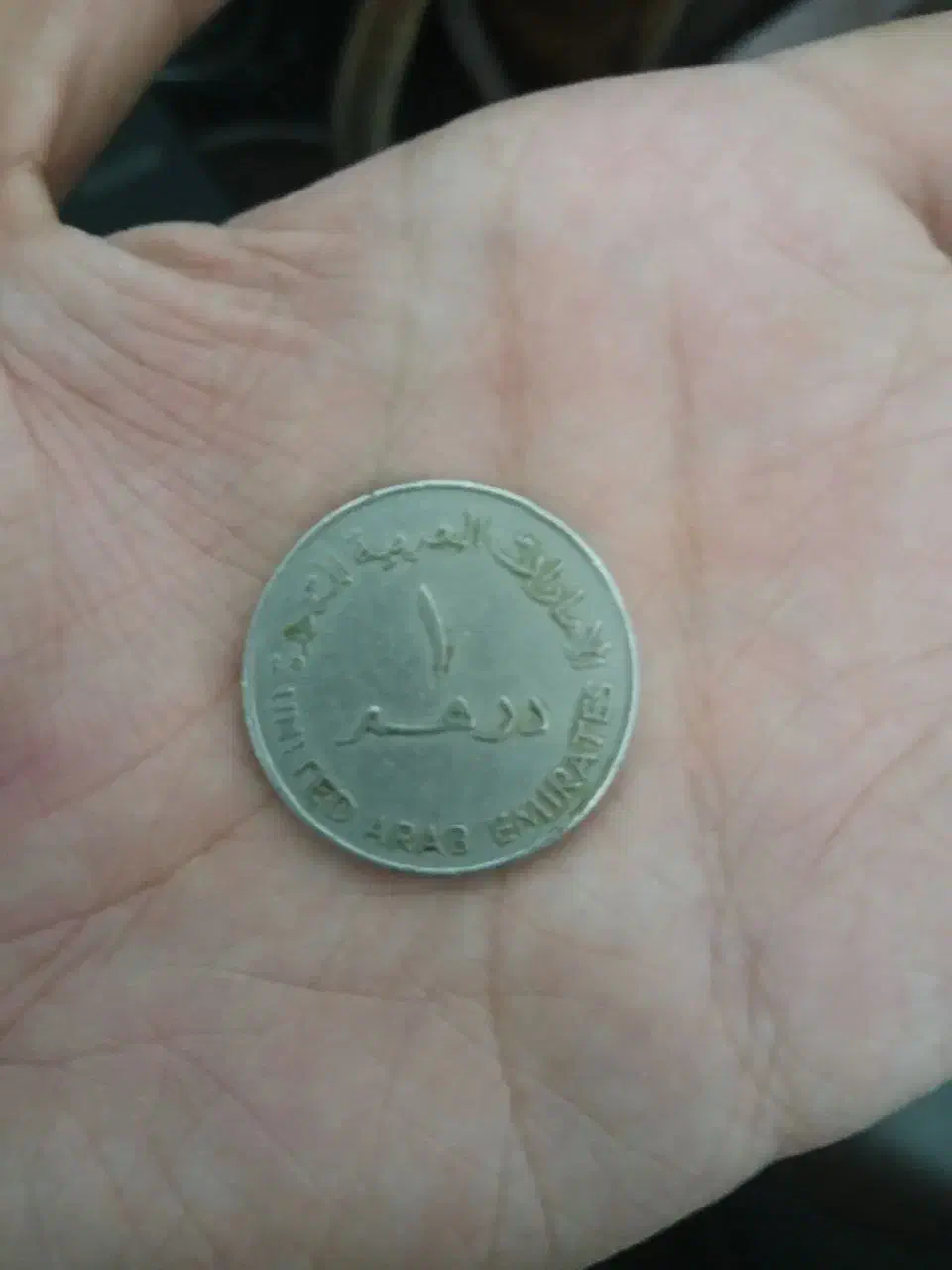 سکه قدیمی|کلکسیون سکه، تمبر، اسکناس|شاهرود, |دیوار