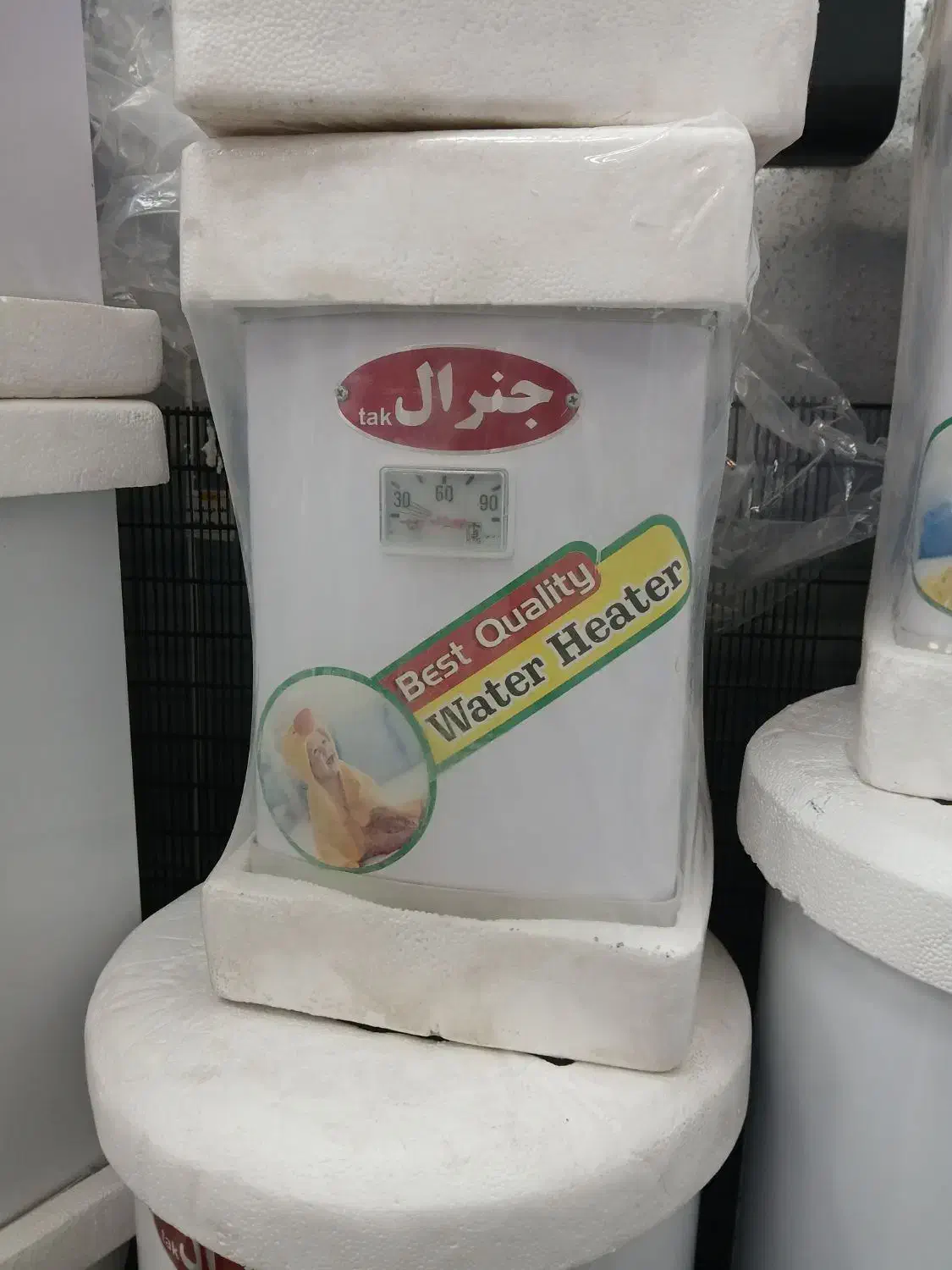 آب/ گرم کن برقی *استاندارد*با بهترین کیفیتcod*60|آبگرمکن، پکیج، شوفاژ|تبریز, |دیوار
