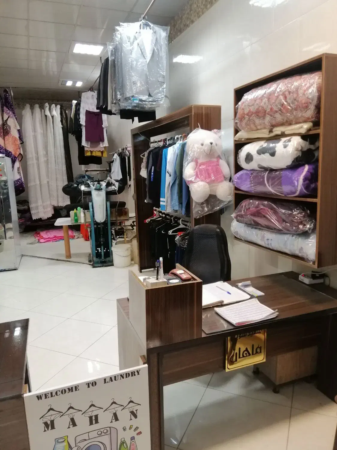 خشکشویی واتوشویی، پتوشویی و سفید شویی ،ماهان|خدمات نظافت|مشهد, خواجه ربیع|دیوار