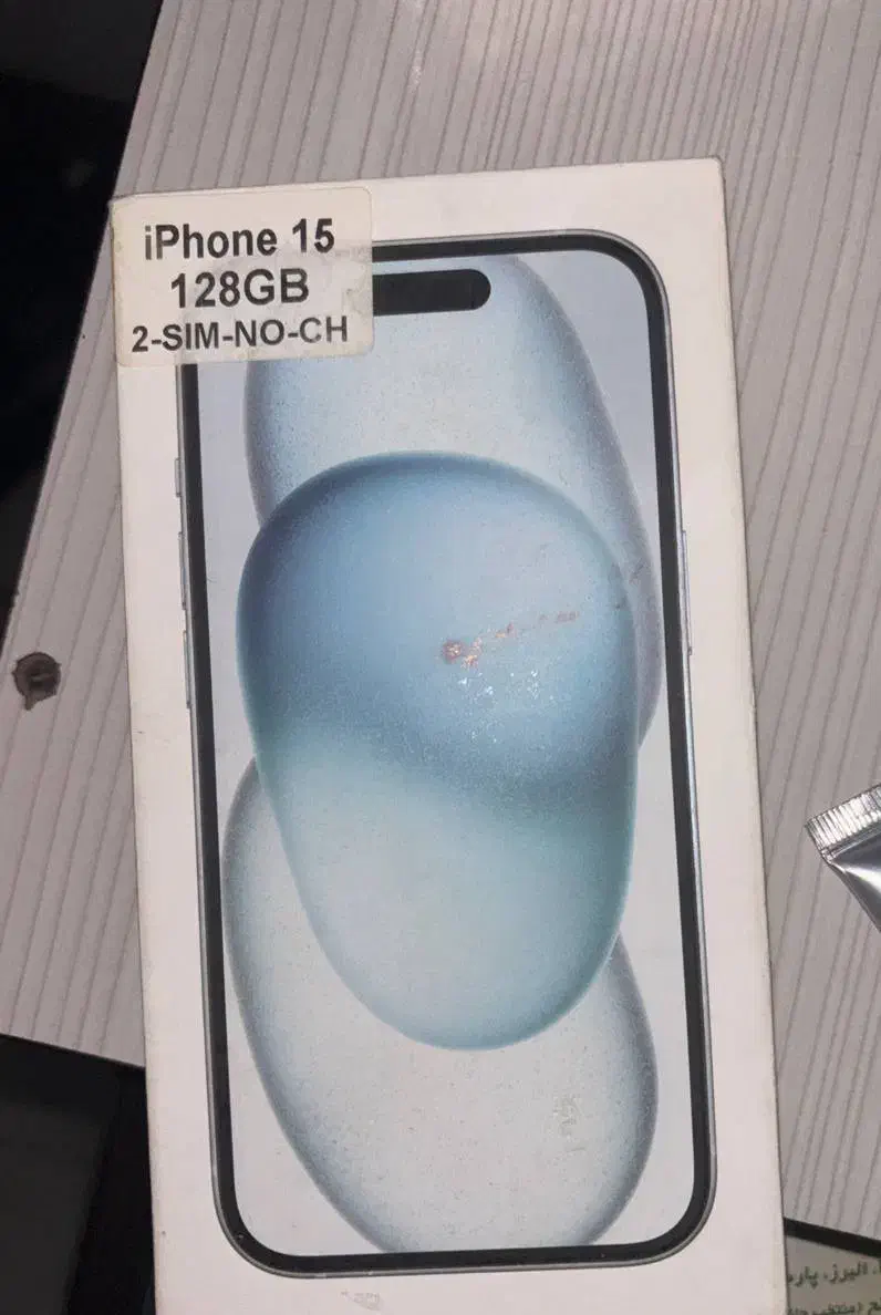 ایفون ۱۵ نرمال 128|موبایل|شهریار, شهریار|دیوار