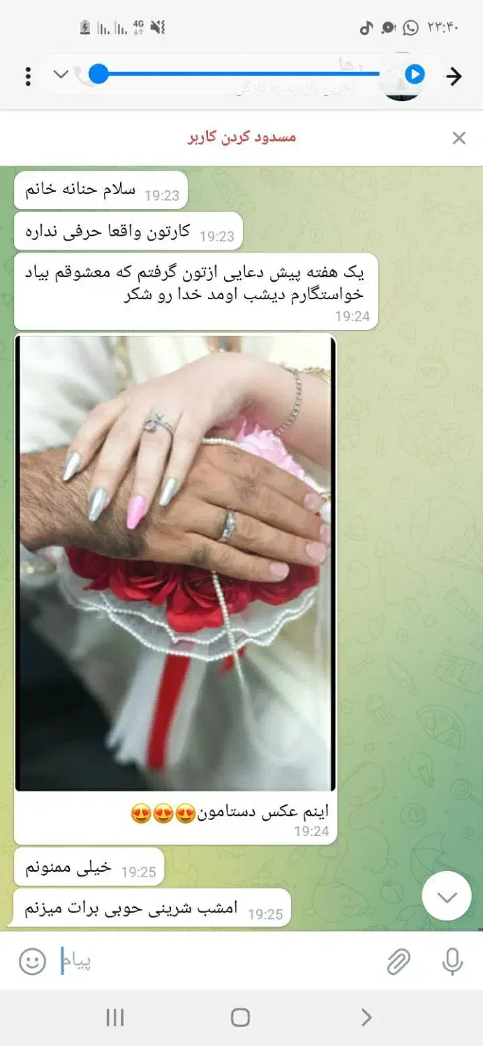 فال|خدمات پذیرایی، مراسم|گرگان, |دیوار