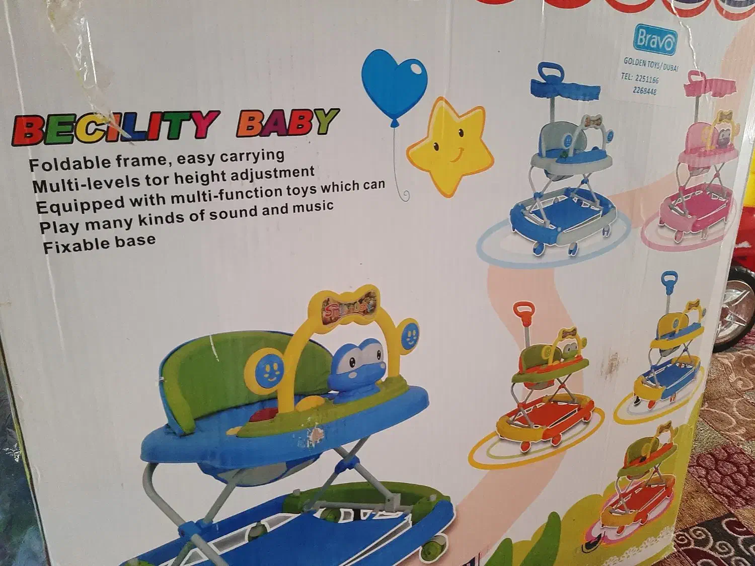 روروئک بیبی کِر ( تمیز و نو)|کالسکه و لوازم جانبی|کرمان, |دیوار