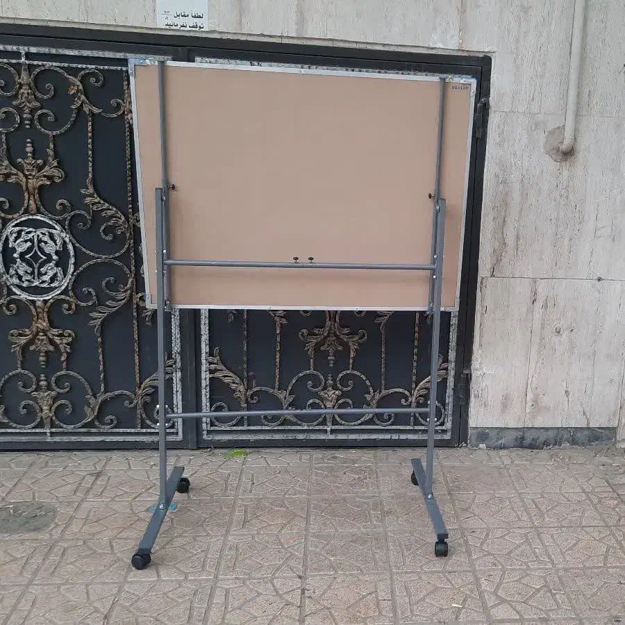 تمامی مدل های تخته و پایه موجود است|لوازم التحریر|مشهد, سرافرازان|دیوار