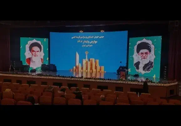 اجاره ویدئوال تلویزیون شهری تی وی وال tv|خدمات پذیرایی، مراسم|مشهد, آبکوه|دیوار