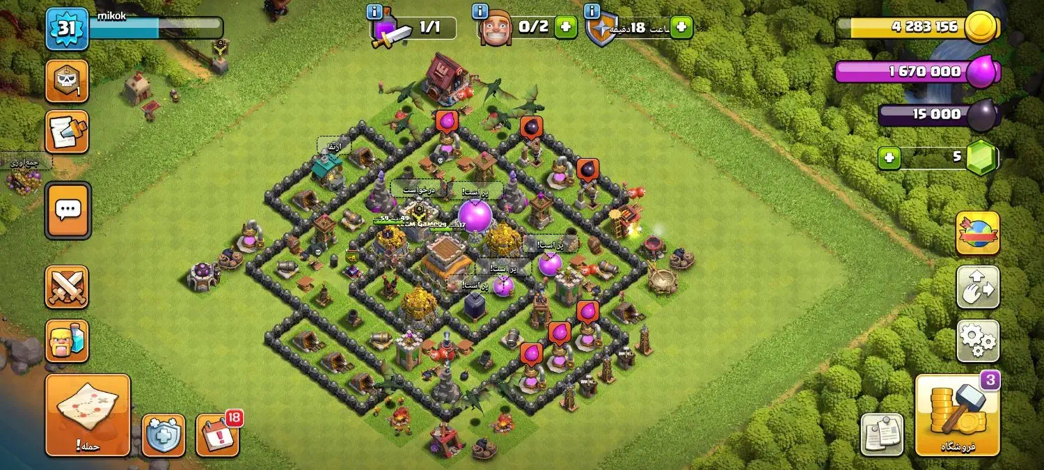 اکانت کلش تان 9|کنسول، بازی ویدئویی و آنلاین|هیدوچ, |دیوار