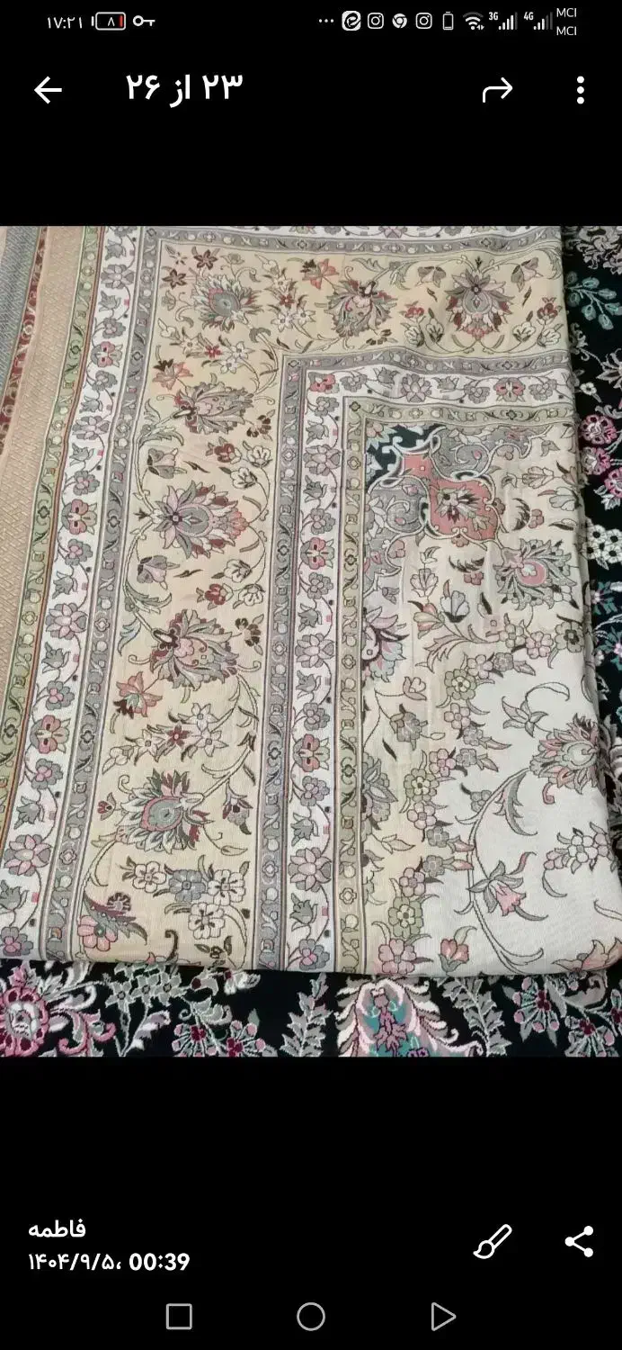 روفرشی 12 متری|روفرشی|قم, زنبیل آباد|دیوار