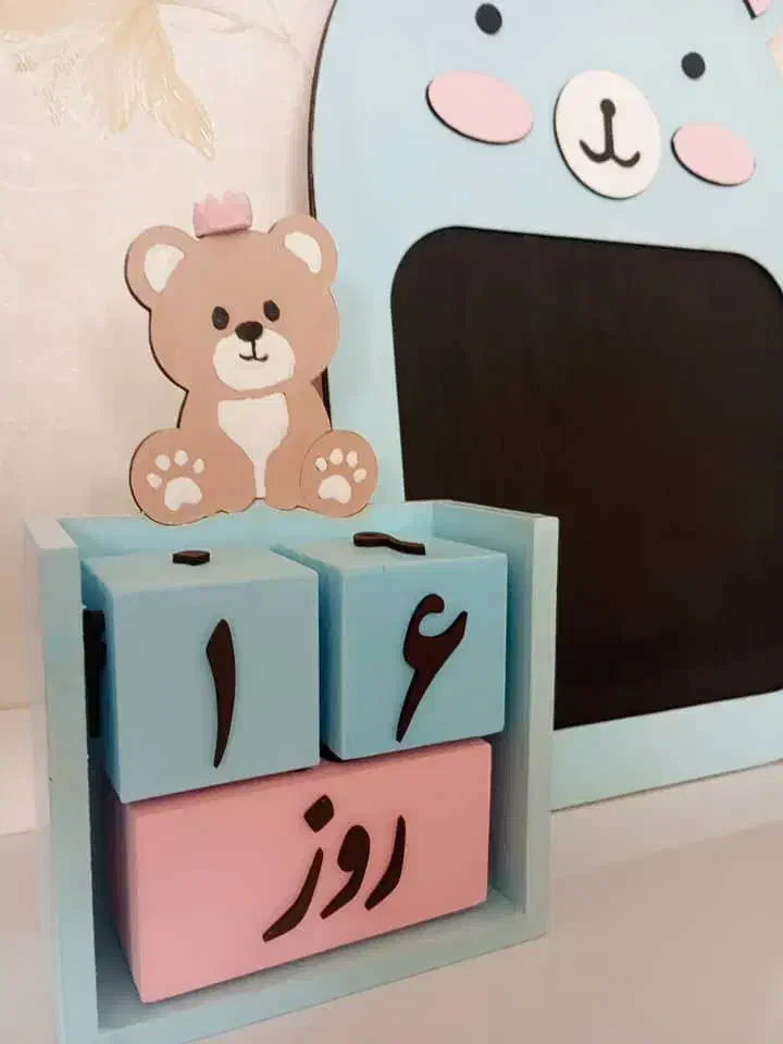 اکسسوری اتاق کودک|اسباب و اثاث بچه|تبریز, |دیوار
