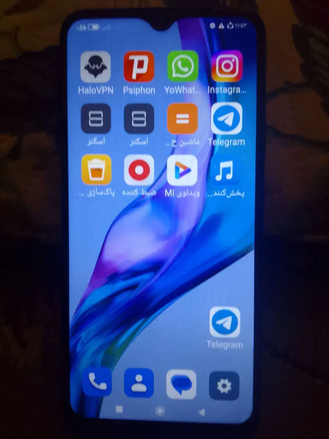 گوشی ردمی۹|موبایل|تهران, شهید رجایی|دیوار