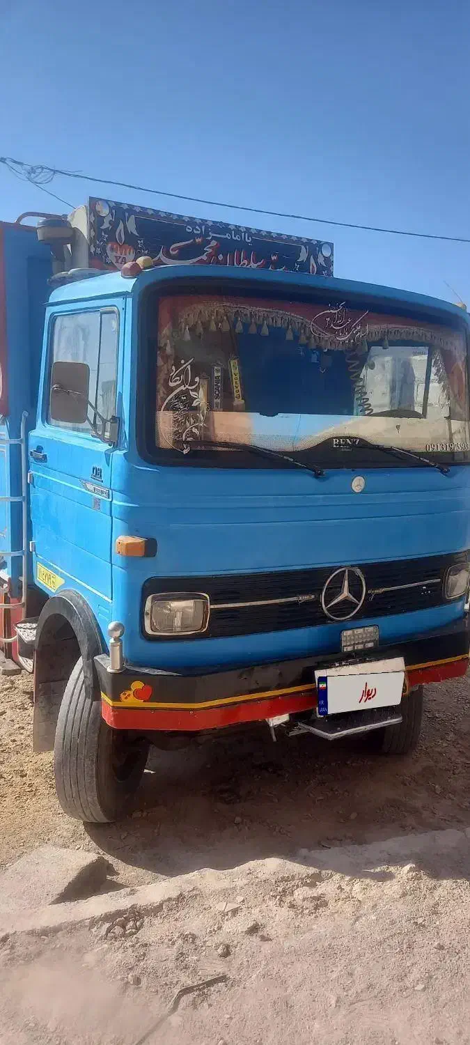 سلام خاور مدل 70قیمت توافقی|خودرو سنگین|بردسیر, |دیوار