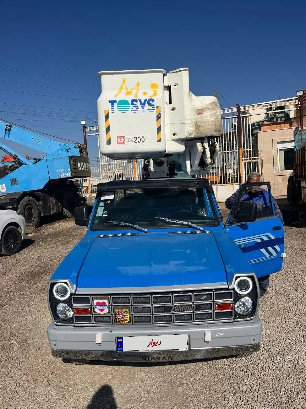 نیسان بالابر|خودرو سنگین|شیراز, کوشک بیدک|دیوار