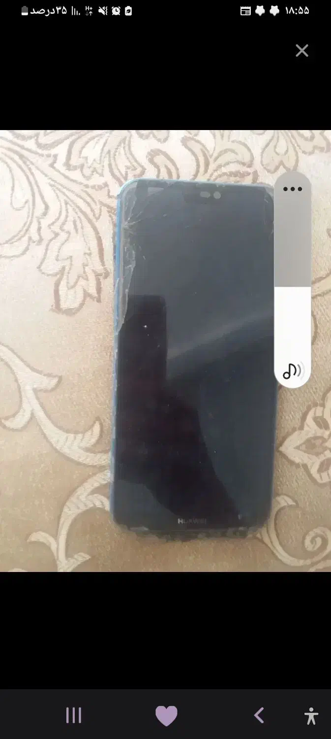 برد گوشی هاوایی|لوازم جانبی موبایل و تبلت|پاکدشت, پاکدشت (مامازند)|دیوار