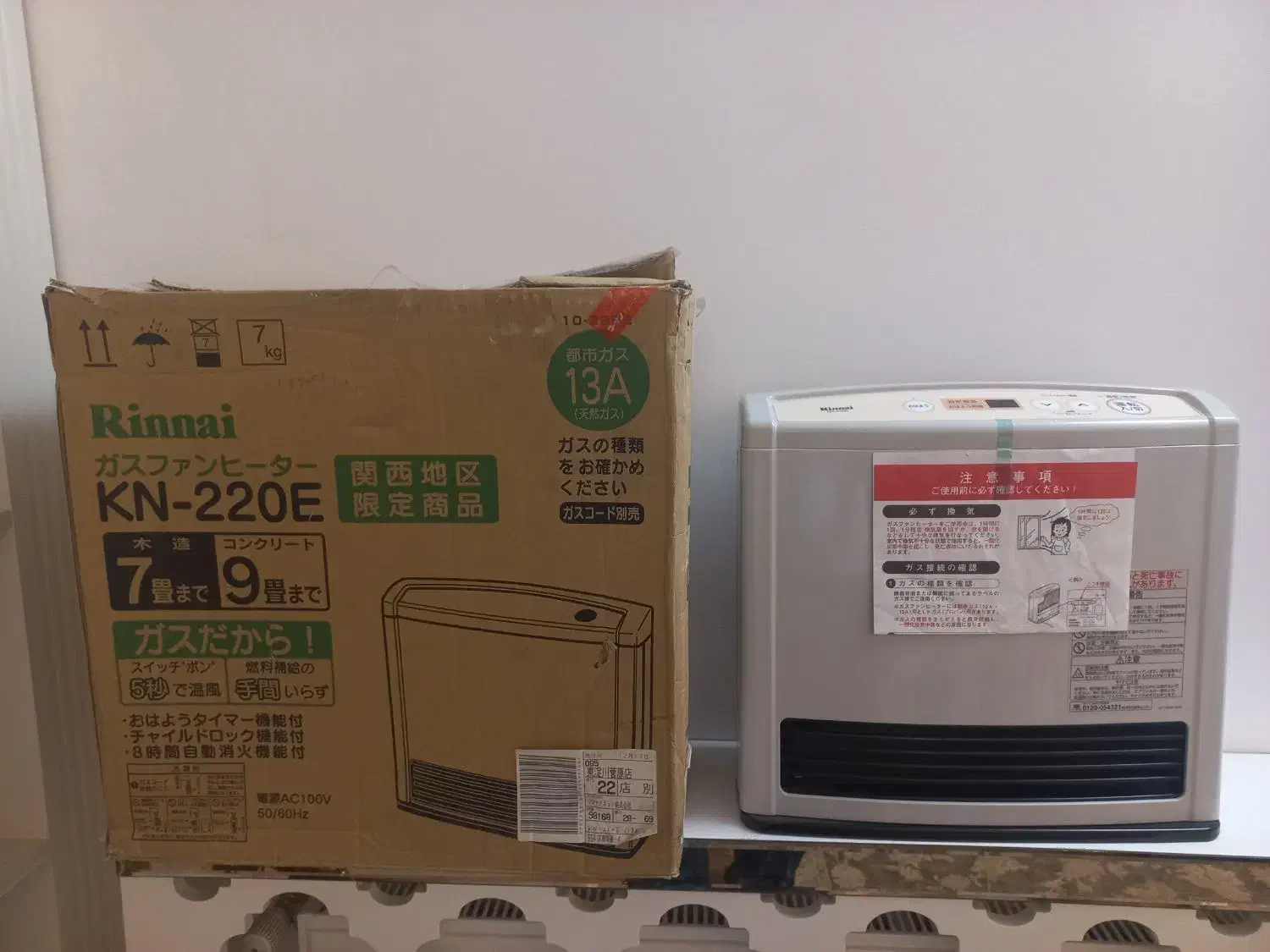 بخاری گازی ژاپنی آکبند کارتنی|بخاری، هیتر، شومینه|سبزوار, قائم|دیوار