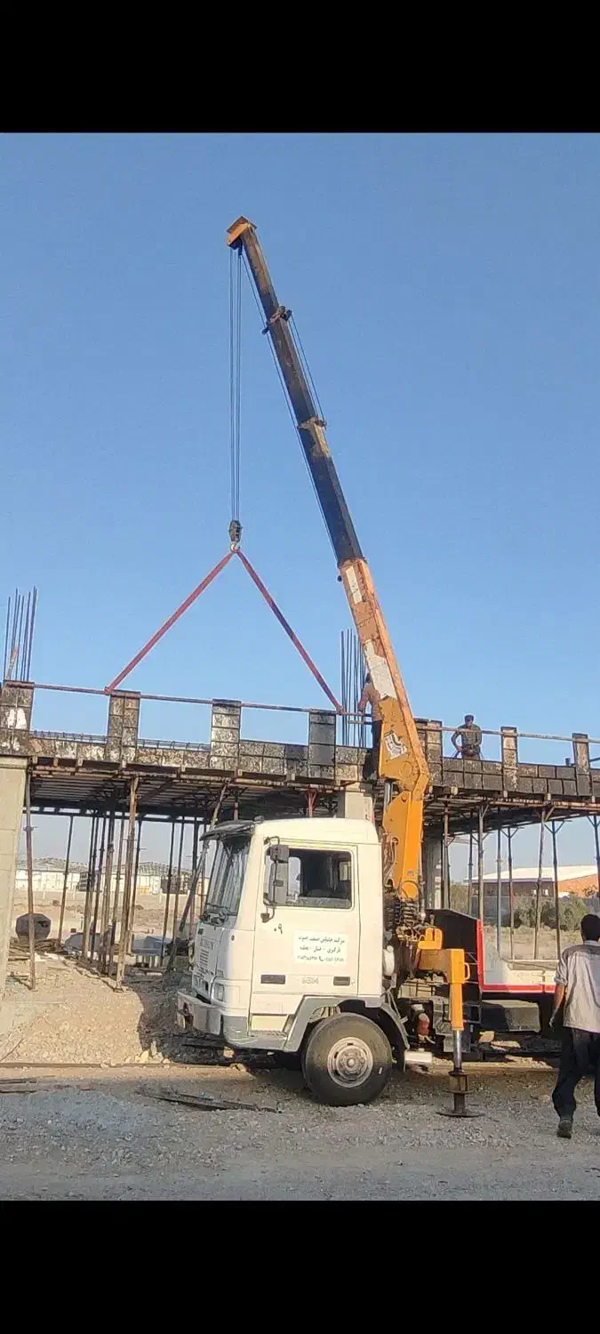 جرثقیل ۳ تن|خدمات حمل و نقل|قلعه قاضی, |دیوار