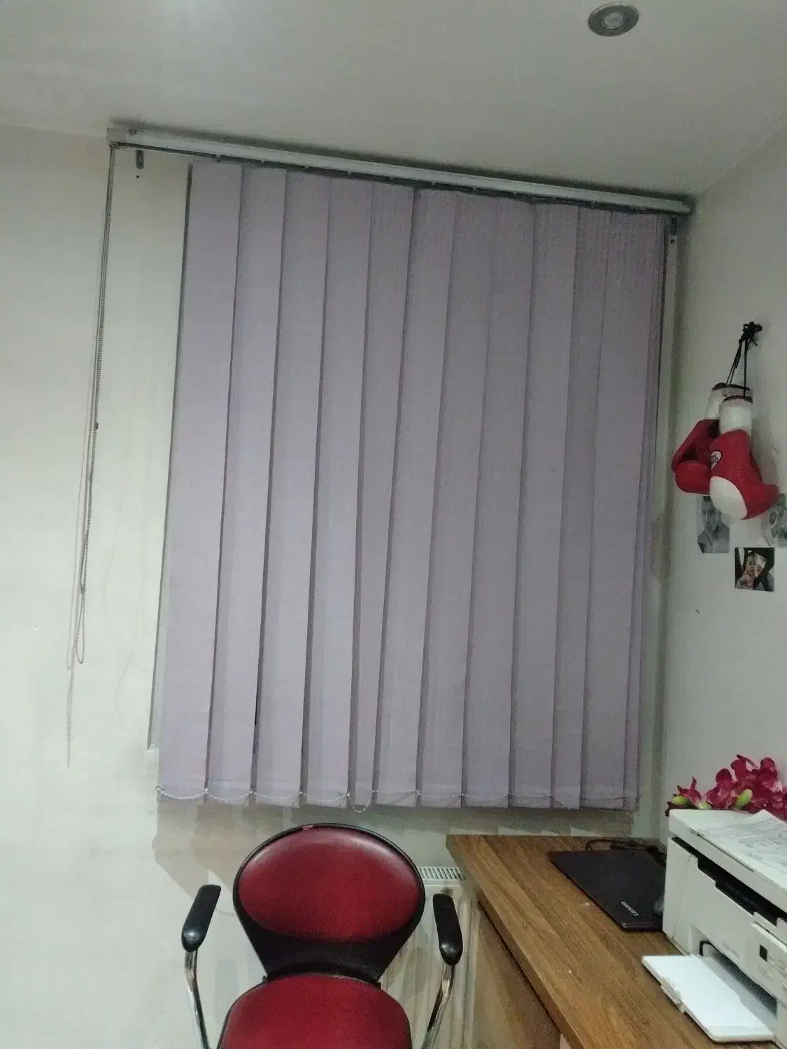 پرده|پرده، رانر، رومیزی|وحیدیه, |دیوار