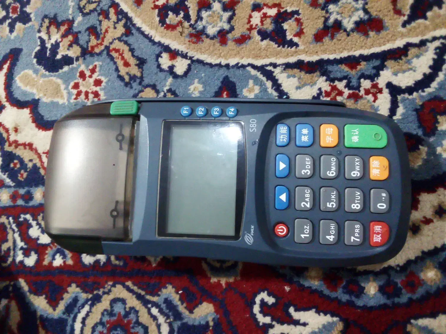 سالم نو نو|پرینتر، اسکنر، کپی، فکس|گلپایگان, |دیوار