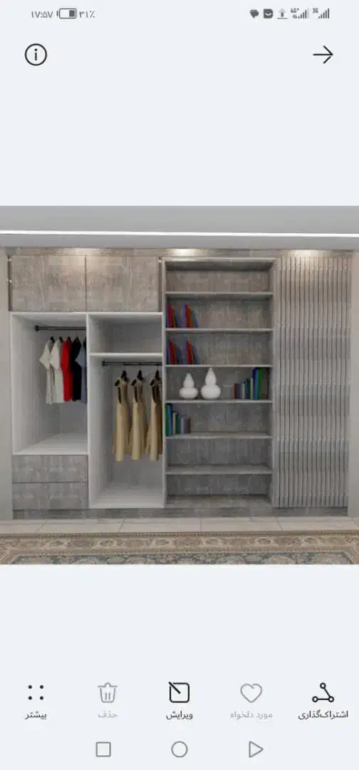 فروش آپارتمان ۳ خواب شخصی ساز صدرا|فروش آپارتمان|صدرا-فارس, فاز ۱|دیوار