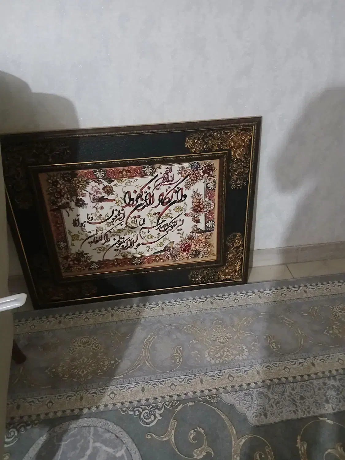 تابلو‌فرش|تابلو فرش|سمنان, |دیوار